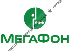 МегаФон